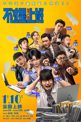 久久久国产成人精品